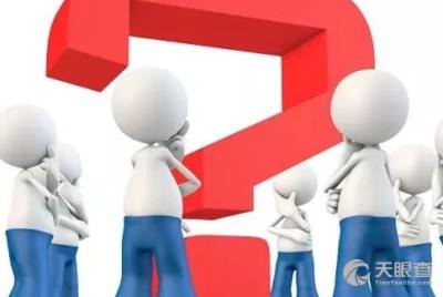 北京華睿創(chuàng)新企業(yè)管理咨詢中心 賦能企業(yè)，驅(qū)動(dòng)卓越