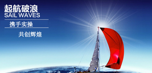 廣州實(shí)操企業(yè)管理咨詢 從微博運(yùn)營(yíng)看現(xiàn)代企業(yè)管理的實(shí)戰(zhàn)之道