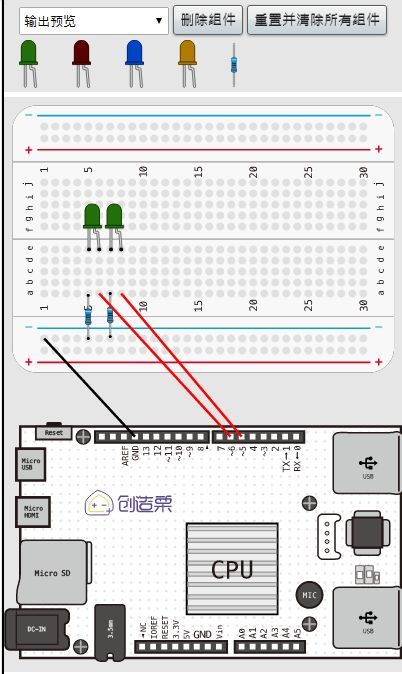 智能啟航，代碼筑夢 第27屆計算機表演賽智能編程任務賽參賽指南